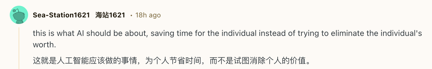 _豆包手机助手让海外炸锅,歪果仁:这是第一款真正意义上的智能手机_豆包手机助手让海外炸锅,歪果仁:这是第一款真正意义上的智能手机