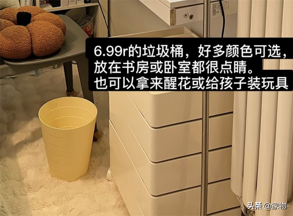 _宜家便宜必买的东西_宜家便宜好物