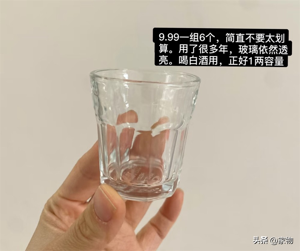 _宜家便宜必买的东西_宜家便宜好物