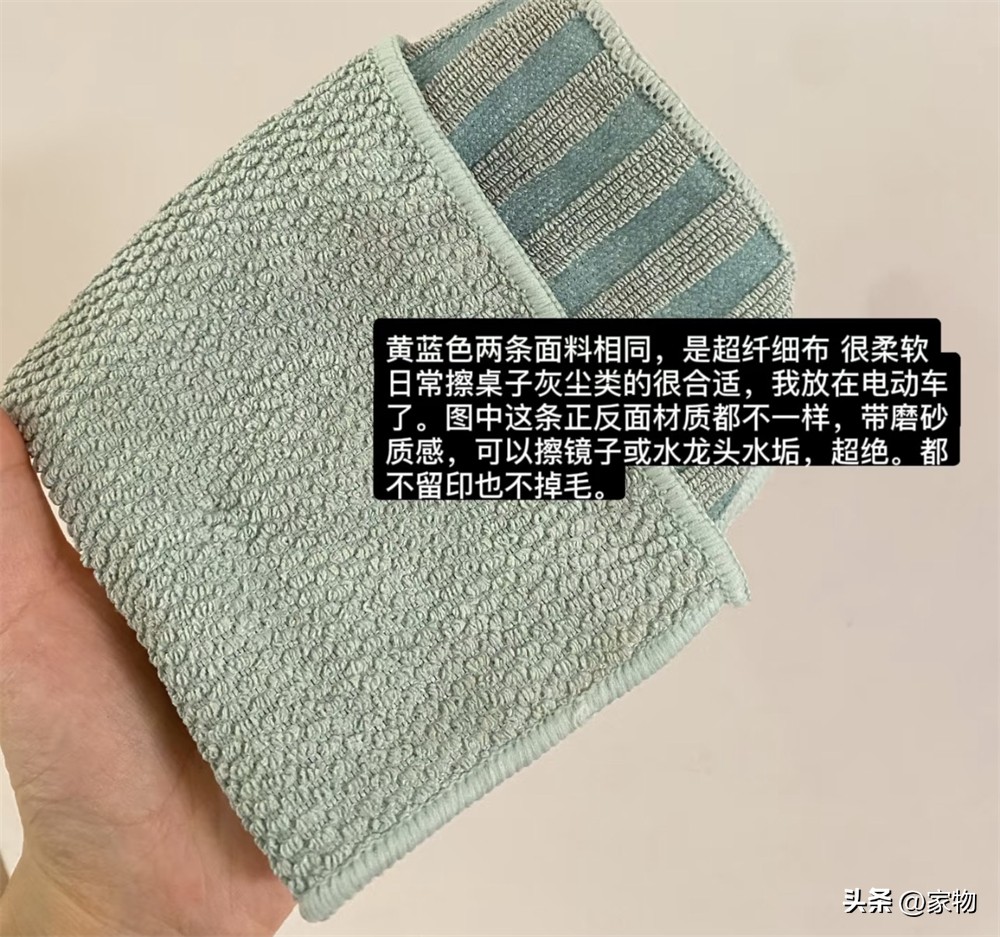 宜家便宜必买的东西__宜家便宜好物