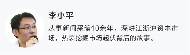 _证监会披露细节操纵_证监会操纵认定指引