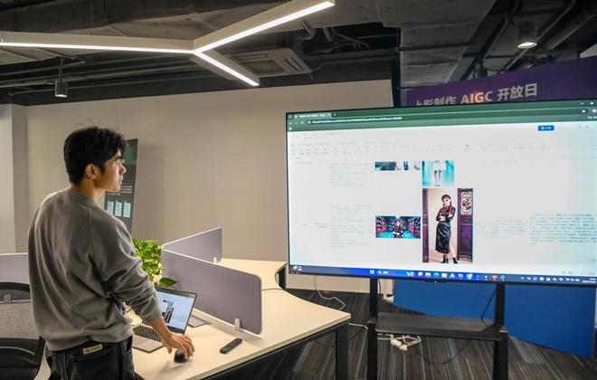 中国首部超百分钟AI拟真剧集诞生上海,意味着什么? | 新产业·申动力_中国首部超百分钟AI拟真剧集诞生上海,意味着什么? | 新产业·申动力_