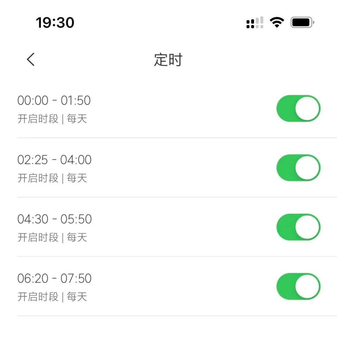 用电取暖电价优惠政策__取暖费电吗