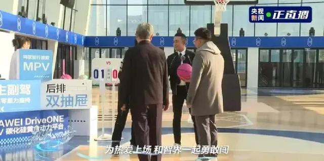 奇瑞董事长华为助力我们摆脱内卷-有驾