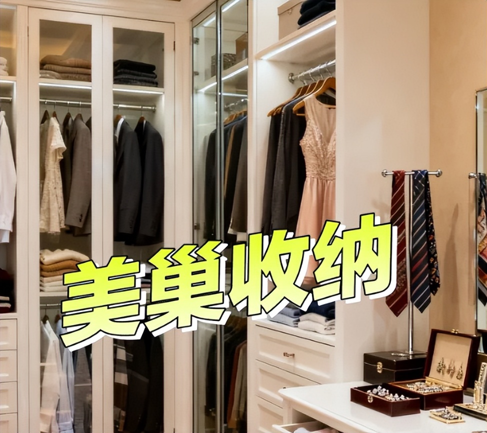 浙江衣柜橱柜品牌__浙江柜子厂