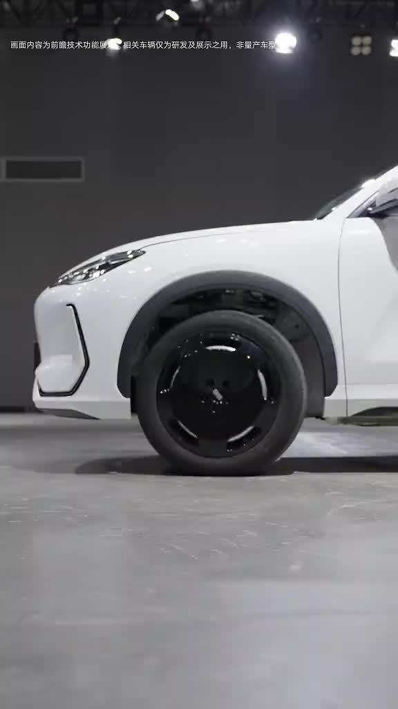 吉利汽车全栈自研新形态行驶单元曝光，支持全向行驶能力__吉利汽车全栈自研新形态行驶单元曝光，支持全向行驶能力