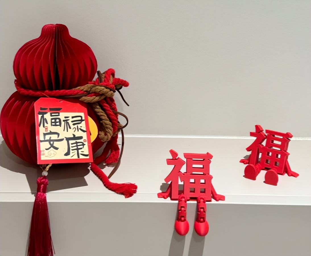 便宜坊超市_超市实惠_