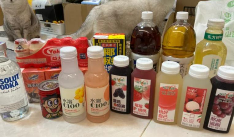 超市实惠__便宜坊超市