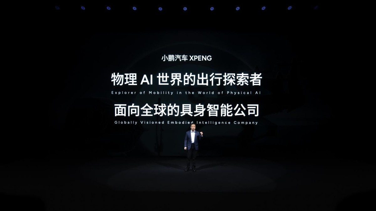 高达模型进阶制作教程_家庭智能布线箱良芯科技_