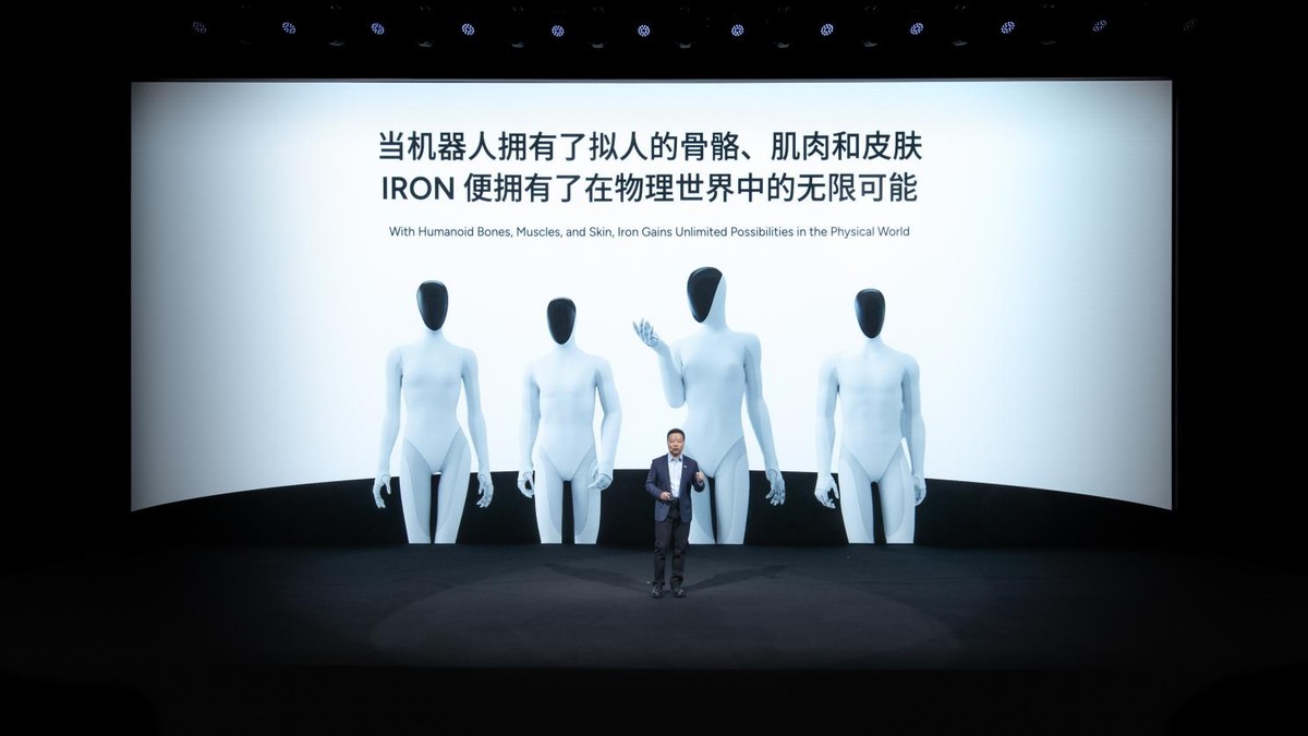 高达模型进阶制作教程_家庭智能布线箱良芯科技_