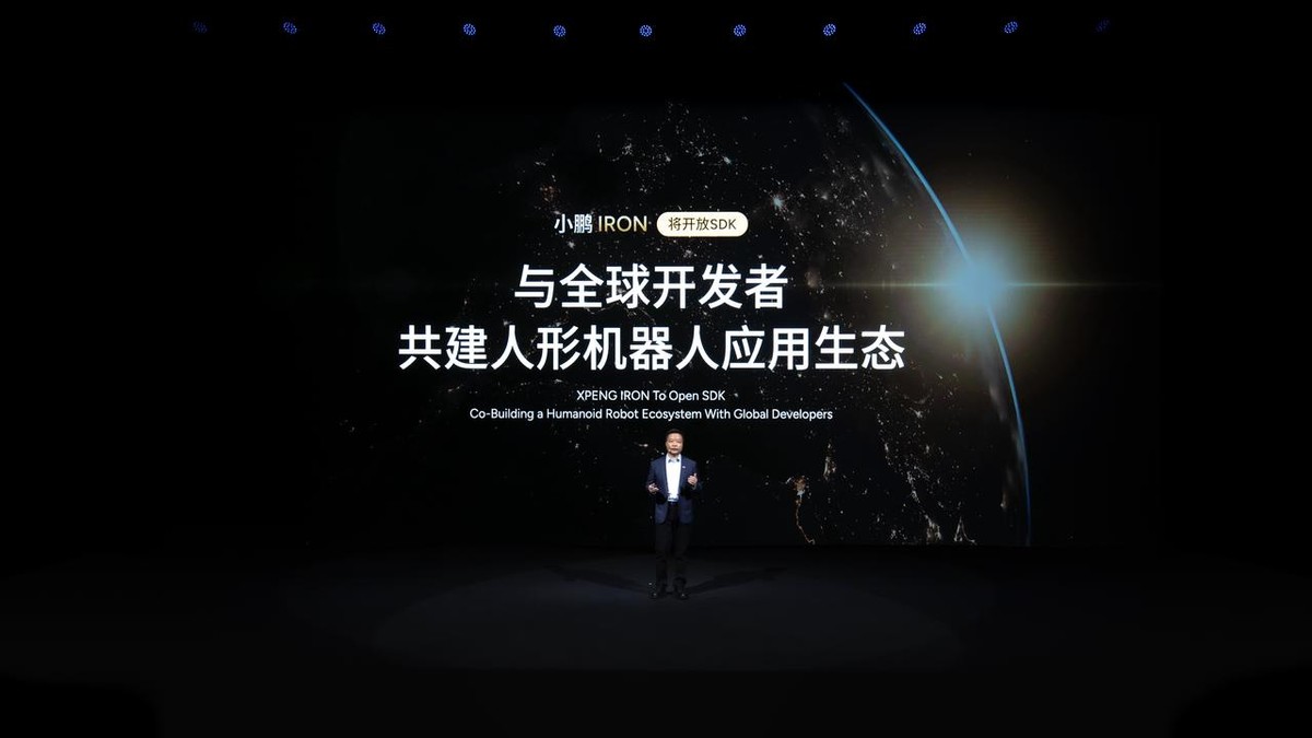 _家庭智能布线箱良芯科技_高达模型进阶制作教程