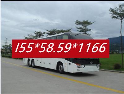 海阳到郑州客车大巴-长途客车前程无阻-有驾