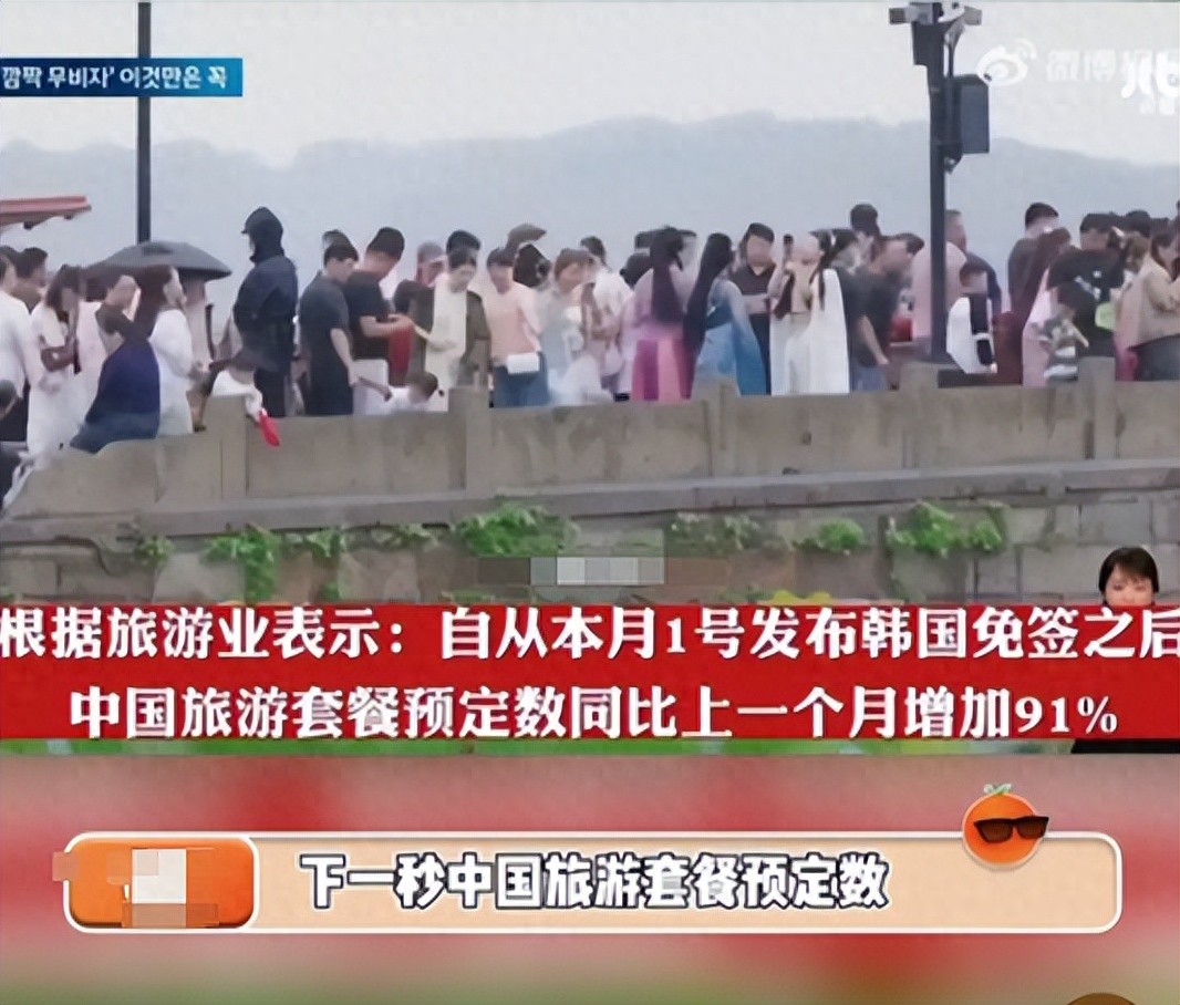 韩国台午_韩国外国人综艺节目_