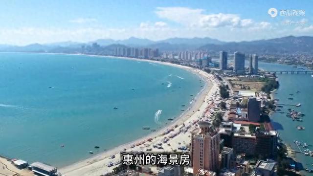 海景房吃人，跌回12年前！_海景房吃人，跌回12年前！_