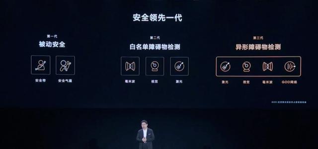 日本称给中国50年也造不出日本发动机，中国新能源汽车已占全球主导地位，马斯克点赞中国车企实力值得尊重-有驾