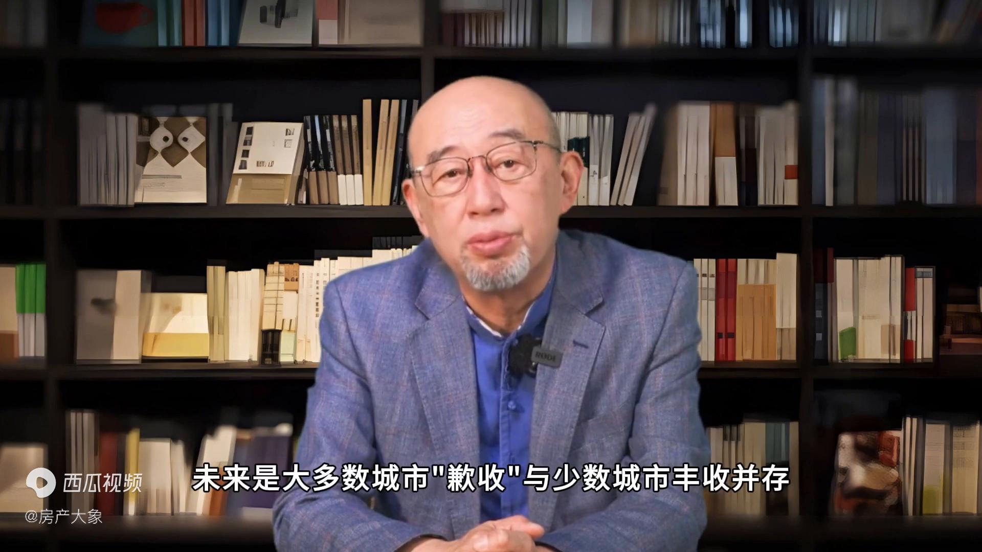 _楼市分化后的走向_楼市分化半场加速下跌的原因