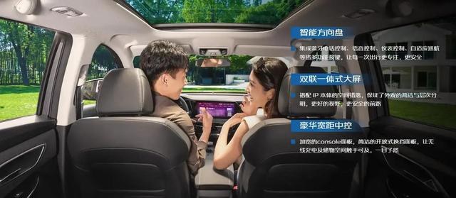 预算10万想买7座车，长安CS75Pro用燃油优势解决充电焦虑-有驾